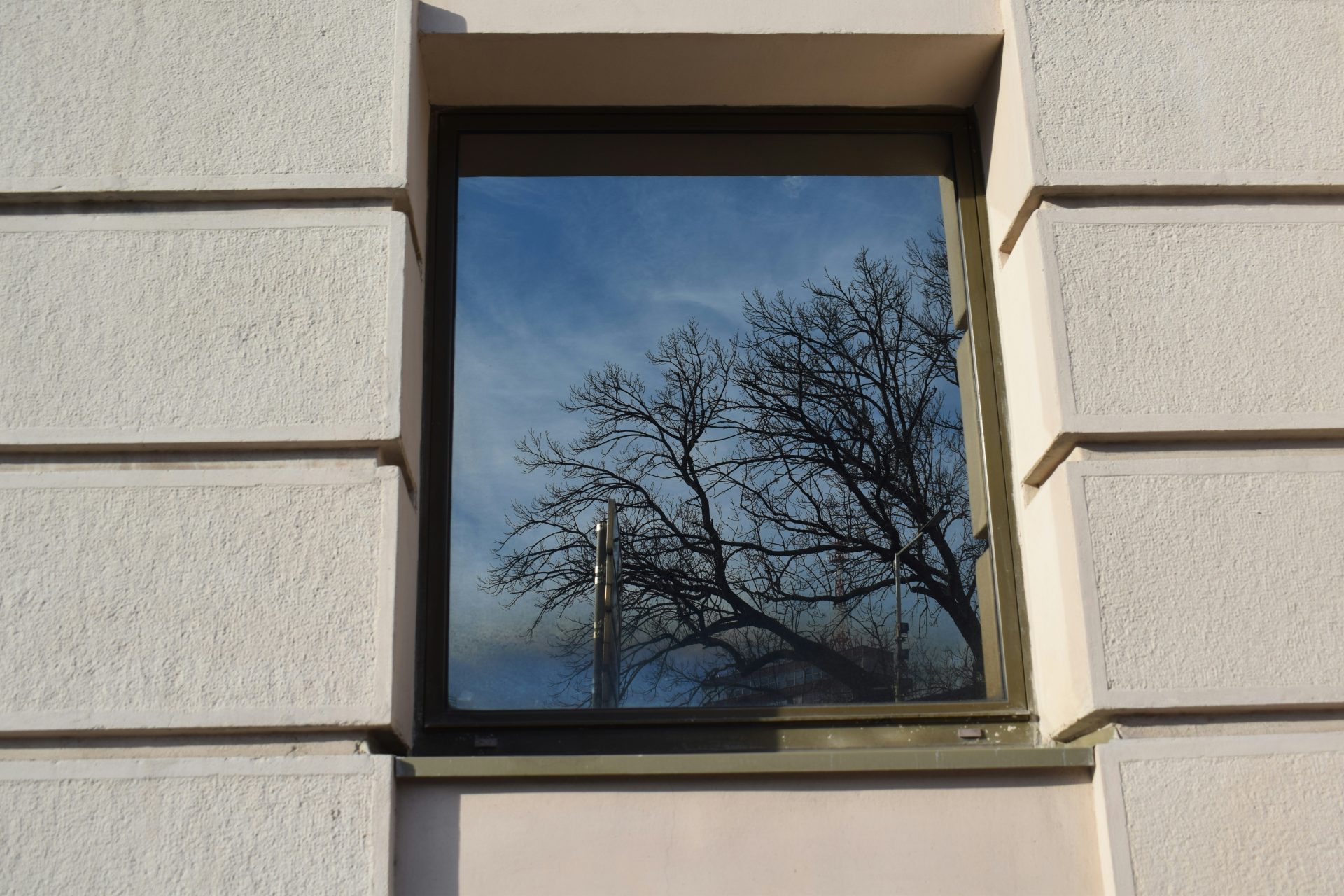 Une fenêtre en aluminium